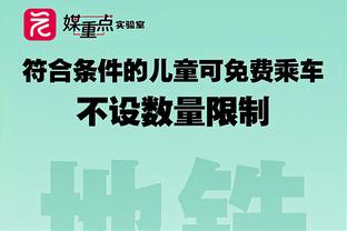 UFC世界冠军张伟丽：任何运动都是相通的 北控主场的球迷很热情